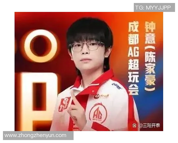 钟意AG战队在KPL春季赛中的精彩表现与未来展望