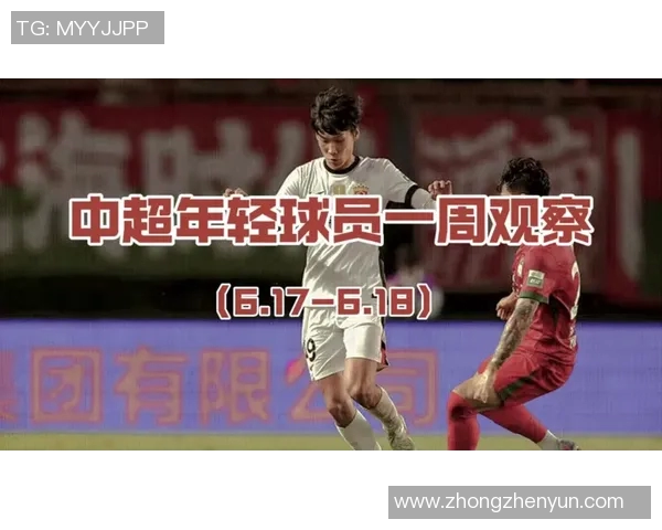 蒯纪闻精彩破门助力上海申花赢得关键比赛胜利