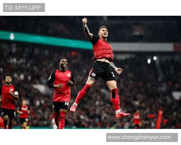 德甲联赛惊现冷门勒沃库森意外失利引发热议